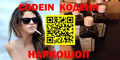 гидропоника Нарткала