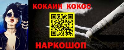 гидропоника Нарткала