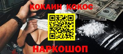 гидропоника Нарткала
