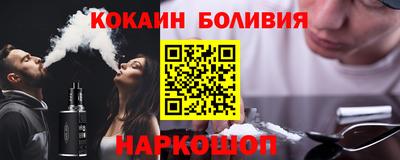 меф VHQ Нальчик