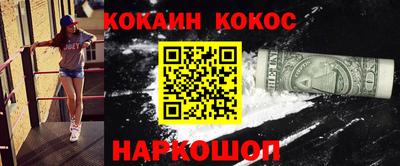 гидропоника Нарткала