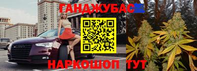 гидропоника Нарткала