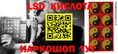 гидропоника Нарткала