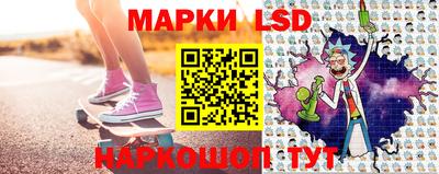 гидропоника Нарткала