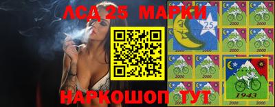 гидропоника Нарткала