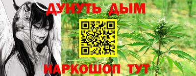 меф VHQ Нальчик