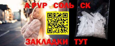 гидропоника Нарткала