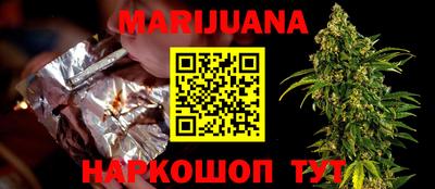 меф VHQ Нальчик