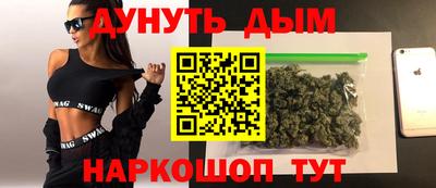 меф VHQ Нальчик