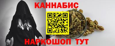 гидропоника Нарткала