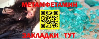 гидропоника Нарткала