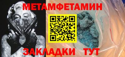 гидропоника Нарткала