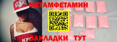 гидропоника Нарткала