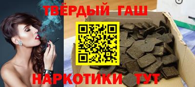 гидропоника Нарткала