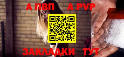 гидропоника Нарткала